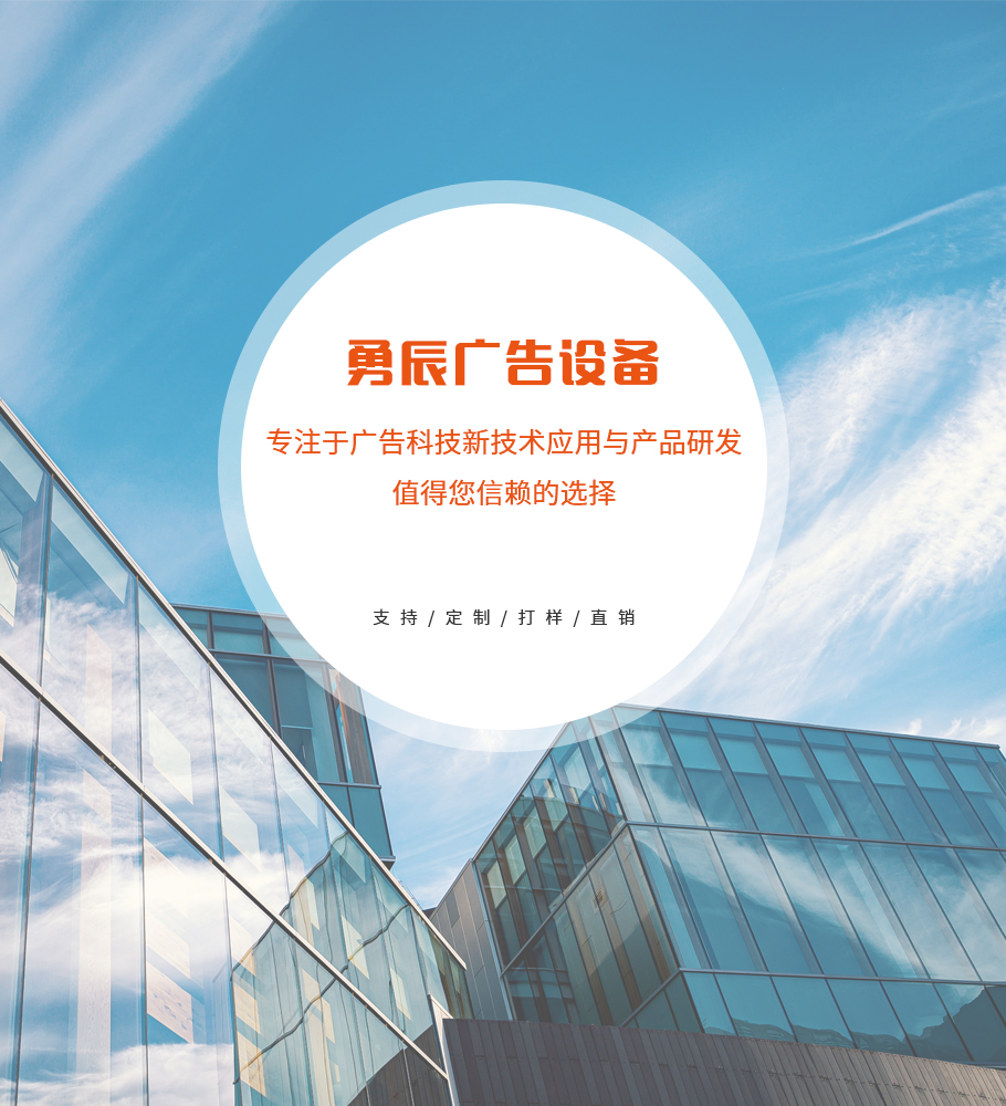 公交候車亭廠家